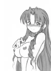 [ARCTIC PAN (Shaa Peipei)] Hokuhoku Pot-au-feu ～DIGITAL NIGHTMARE EDITION～ (Mahou Sensei Negima!) [Digital]