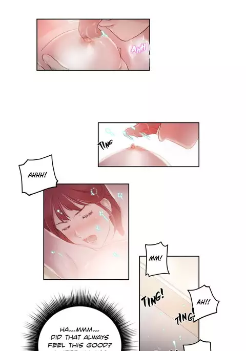 Sex Knights-Erotic Sensuality & Perception Ch.1-23