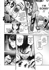 (C94) [Namaikichibi (Yuchi, Kyoukei)] THE BITCHES 3 Enami wa Moto Kuro Gal Yariman-zuma [English] [desudesu]