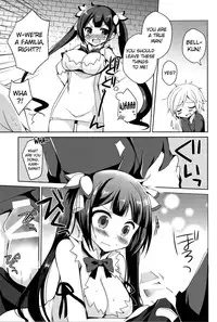 (COMIC1☆9) [moriQ (Mori Airi)] Boku no Kami-sama ga Kawaisugiru (Dungeon ni Deai o Motomeru no wa Machigatteiru Darou ka) [English] {doujin-moe.us}
