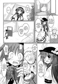 (C74) [Pixel Cot. (Habara Meguru)] THE Uchouten Anal (Touhou Project) [English] =Torwyn=
