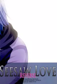 (TOP OF THE STAGE 4) [Sekaiya (Himawari Souya)] SEESAW LOVE Reverse (IDOLiSH 7)