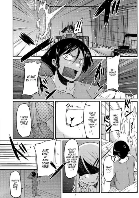 An Erotic Book With My Sister Obediently Meowing