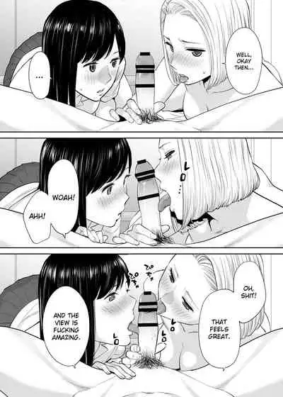 Karami Zakari vol. 2 | Entanglement vol. 2