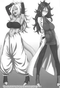 (C94) [Shinnihon Pepsitou (St.germain-sal)] 1-tsubu de 2-do Oishii | 2 for 1 Delicious Fun (Dragon Ball FighterZ) [English] {darknight}