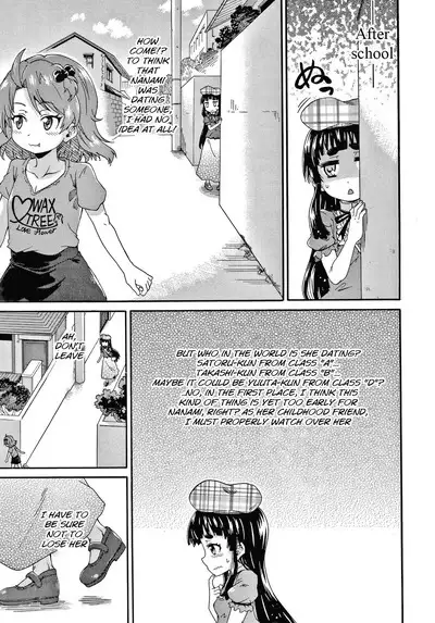 [Takashiro Go-ya] Keikenzumi da yo, Watashi-tachi | We're experienced ch. 1-5 [English] [Skeletan Hand Translation tm] [Digital]