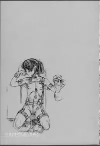 [Wang-Pac] Tsumasakidachi Onnanoko