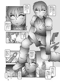 [Studio Kyawn (Murakami Masaki)] Inyoku Kaizou: Misaka Mikoto (Toaru Kagaku no Railgun) [Digital]