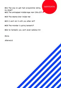 [Nekohakushaku] Boku no Mama-chan (43) Kaihatsu Nikki 1 | The development diary of my Mama-chan 1 [English] [Pandora's actor]