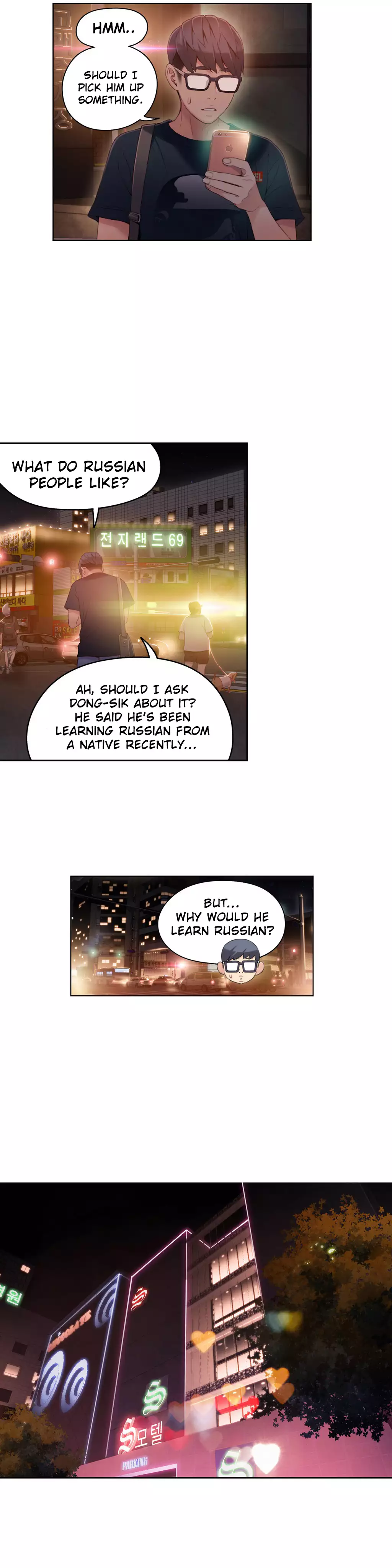 Sweet Guy Ch.1-51