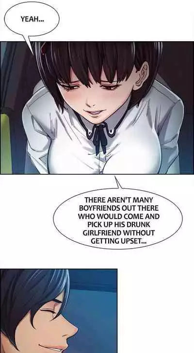 Taste of Forbbiden Fruit Ch.6/24