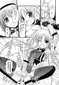 (C71) [Aji Dukusi (Kitamiya Genbu)] RIDE ON MIND (Mahou Shoujo Lyrical Nanoha A's)