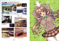 Amakano Visual Fan Book