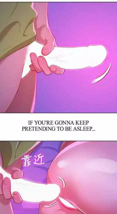 What do you Take me For? Ch.52/?