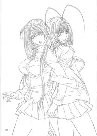 (C69) [Banten 69 (Inubou)] Natsume Mix (Tenjou Tenge)