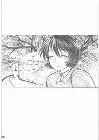 [all over the Place.] Shouwa Iki (Ayakashi no Yoru Ie)