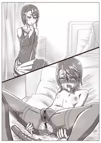 [Shamorok Kuhato] Hitozuma