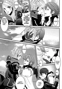 (C83) [atelierkk (kazamik)] LORD of the RING king of Iris (Fire Emblem: Awakening) [English] [EHCOVE]