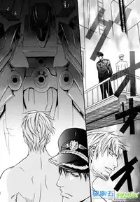 [Sakurai Shushushu] Missing Road [Chinese]