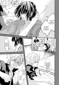 (C78) [Mame Teishoku (Tatewaki Mame)] Warudakumi (Gintama) [English]