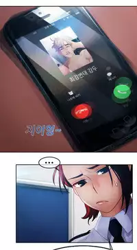 [Studio Gale] Lady Garden Ch.1-36 (English) (Ongoing)