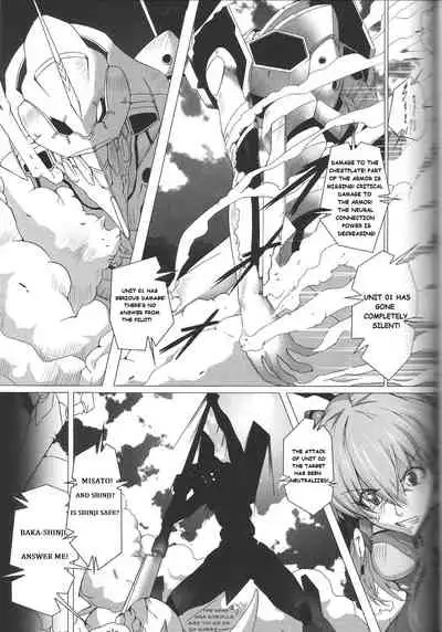 (C83) [Kedamonoya-san (Makka na Kedamono)] Taii to Issho ni Poka Poka Shiyou! (Neon Genesis Evangelion) [English] [MrLuminuss]