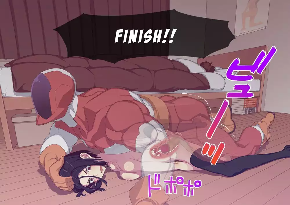 Stopman The Iron-Fist of Justice