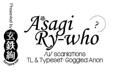 [Kurogane Kenn] Tae-chan to Jimiko-san | Tae-chan and Jimiko-san Ch. 1-19 [English] [Yuri Project, /u/ Scanlations] [Digital]