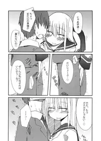 (C91) [Nijiiro Suisho (Nanashiki)] Tekoki Soushuuhen