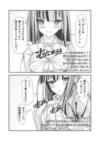 [NakayoShi KoyoShi (NakayoShi)] Nyotaika Cheat ga Souzou Ijou ni Bannou Sugita Sono 2