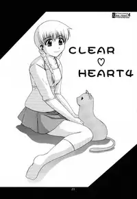 (SC15) [Neo Frontier (Takuma Sessa)] CLEAR HEART 4 (Fruits Basket)