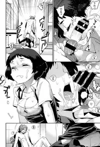 COMIC X-EROS #26 2015-02