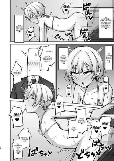 H nante Zettee Yannee kara na!! | There's No Way I'll Do Anything Lewd!!