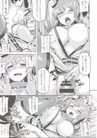 (Houraigekisen! Yo-i! 28Senme!) [Tenrake Chaya (Ahru.)] Ikkousen-shiki Yoru no Kenshuuroku (Kantai Collection -KanColle-)