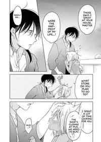 [Mogetama (Tanakamori Yokota)] Tabunkitto, Ashita no Nazunawa |Tomorrow I'll probably, definitely be... [English] [ATF] [Digital]