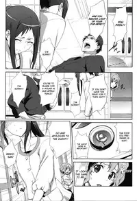 (C80) [A.O.I (Same)] Ano Hana no Iro (Hanasaku Iroha) [English] [CGrascal]