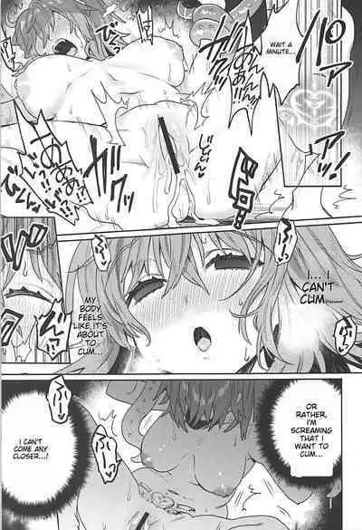 (C94) [Clochette (Sakura Yuki)] Sennou Inmon Kangoku MA/STER | Brainwashing Whore Prison MA/STER (Fate/Grand Order) [English]