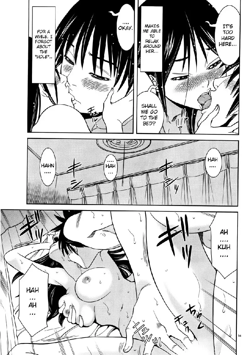 A Peephole Vol5 - CH39