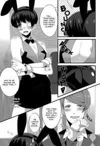 (HaruCC19) [PRB+ (Himeno)] Kimitte Sugoku Oishi Sou. (Tokyo Ghoul) [English] [bunny's scans]