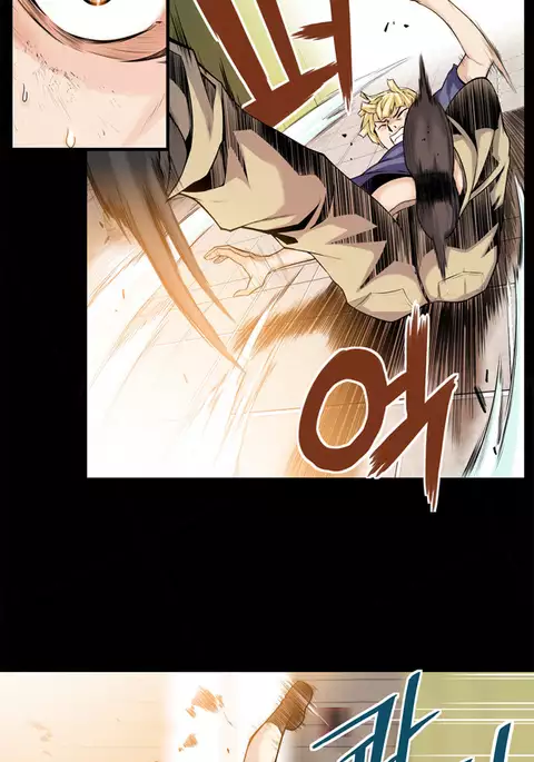 Kill the Dead Bastard Ch.0-18