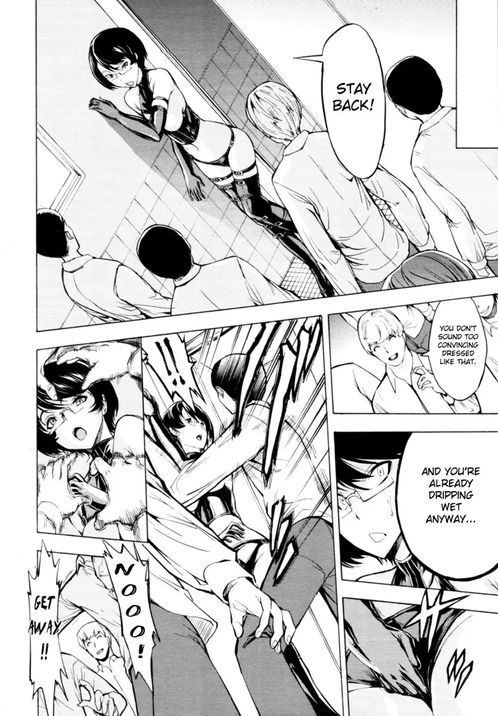 Koukai Benjo - Act 5