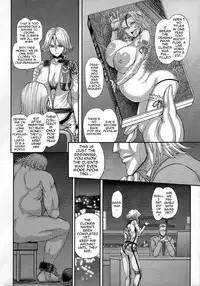 (C84) [MaruMaru Arumajiro (Majirou)] DOA DOA HARD CORE (Dead or Alive) [English] {doujins.com}