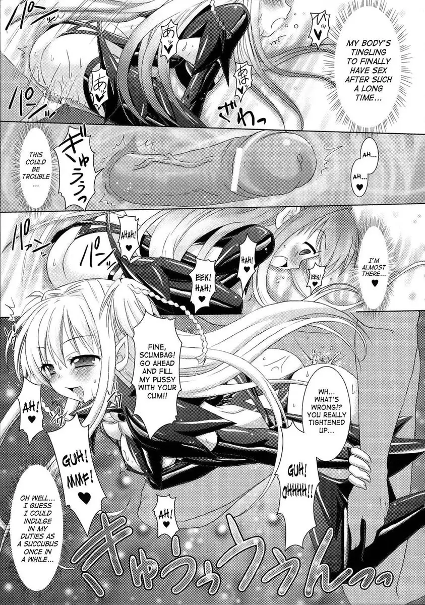 Brandish Chapter 2