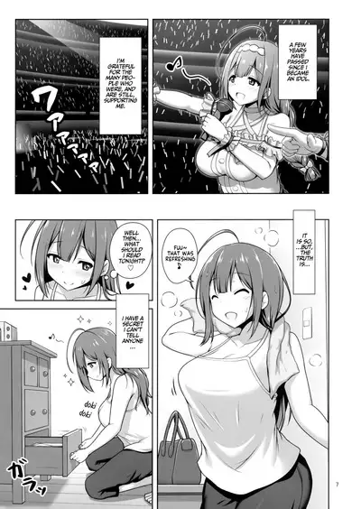 (C100) [Kazumiya (Arisu Kazumi)] Chiyuki Onee-san ga Yasashiku Shiboritocchau Hon | Chiyuki Onee-san Gently Milks Me Dry (THE iDOLM@STER: Shiny Colors) [English] [Tabunne Scans]