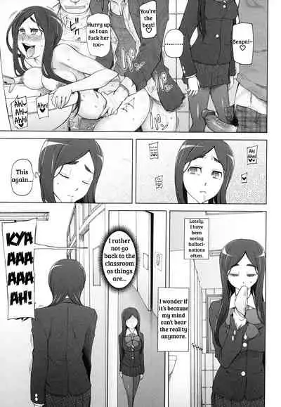 LUSTFUL BERRY Ch. 0-6, 10