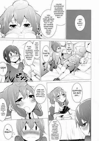 (C91) [Molossan (Morochin-san)] DokiDoki Mesuiki! Challenge!! (Various) [English] [TF translations]