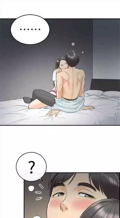 [週五] [富貴鼻 & 雲河尹] 正妹小主管 1-49 官方中文（連載中）