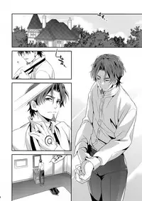 (C83) [Crazy9 (Ichitaka)] Kari Some no Koi (Fate/Zero)