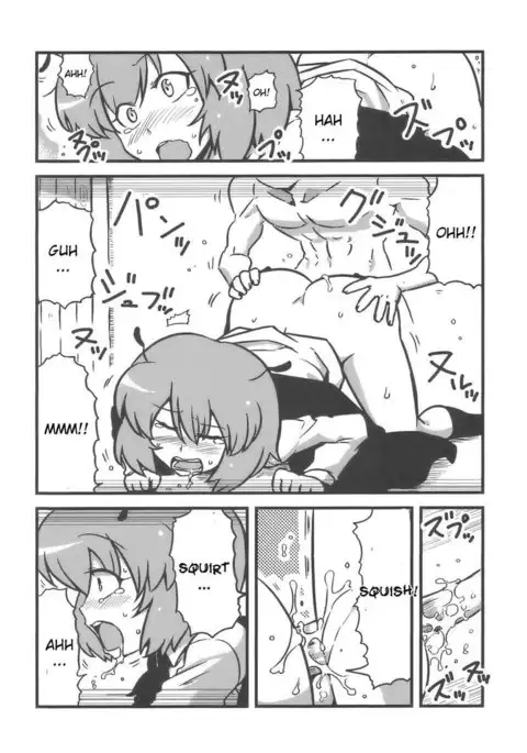 Yuukarin Yume Mousou