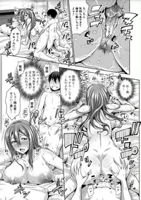 [Takuwan] Sanshimai ShowTime -Moshi Ore ga 10 Nen mae no Sugata de Seishun Yarinaosetara- [Digital]